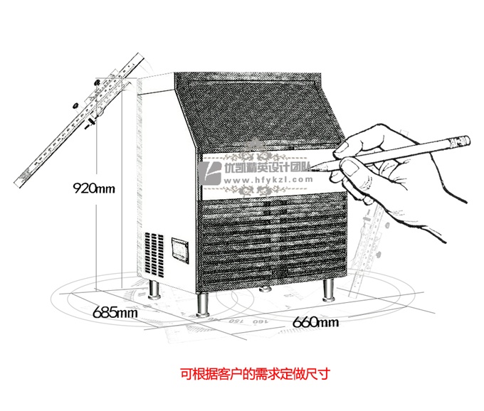 17新款YK-160P方形冰一體式制冰機(暢銷產品)