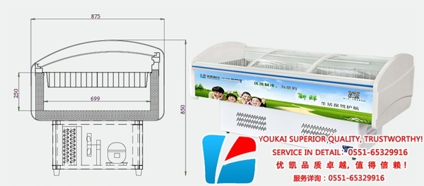 冷藏柜設(shè)計