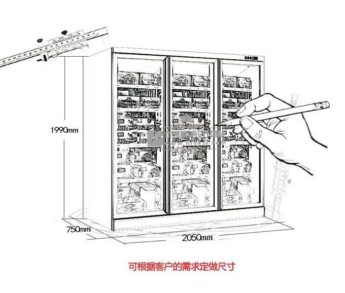 三門分體風(fēng)冷冷凍展示柜