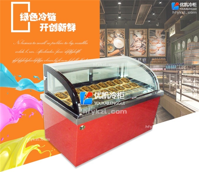 CC-B型蟲(chóng)草柜
