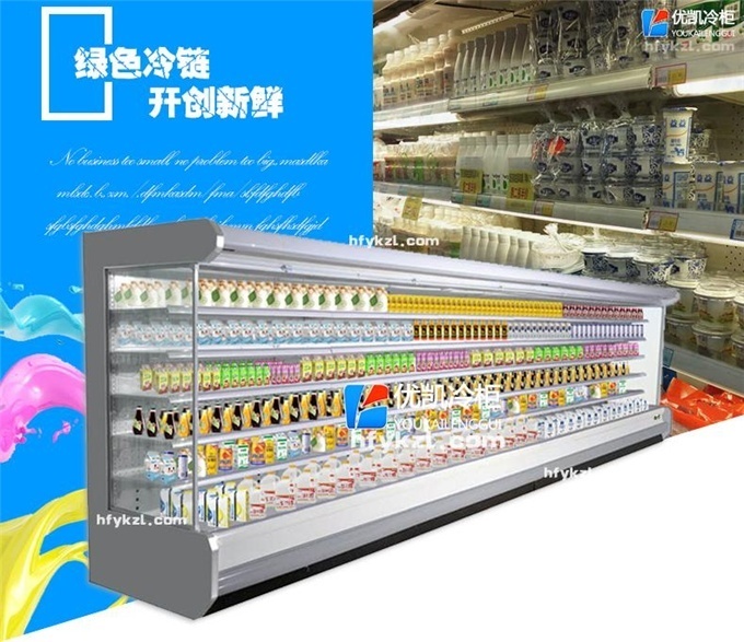 LF-G型風幕柜